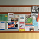 The entrance community board at Dur Dur | Jorge Corona